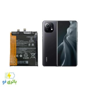 باتری موبایل شیائومی Xiaomi Mi 11 با کد فنی BP4X