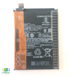 باتری-موبایل-شیاومی-Mi-10T-Lite-5G--با-کد-فنی-BM4W