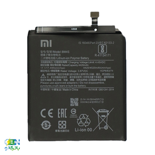 باتری-موبایل-شیاومی--Redmi-10X-Pro-5G-با-کد-فنی-BM4S
