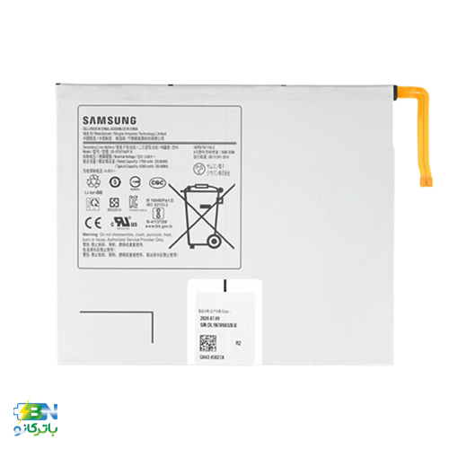 باتری-تبلت-Samsung-Tab-S7-T875-با-کد-فنی-EB-BT875ABY