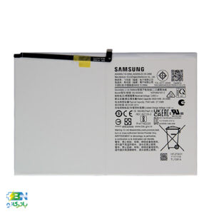 باتری-تبلت-سامسونگ-Samsung-Tab-A8-X205-با-کد-فنی--HQ6300NA