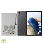 باتری-تبلت-سامسونگ-Samsung-Tab-A8-X205-با-کد-فنی-HQ6300NA