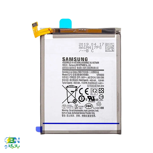 باتری-سامسونگ-Samsung-A70--با-کد-فنی-EB-BA705ABU