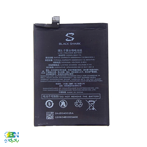باتری-شیاومی-بلک-شارک-Xiaomi-Black-Shark--با-کد-فنی-BSO1FA