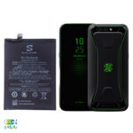 باتری شیائومی بلک شارک Xiaomi Black Shark با کد فنی BSO1FA