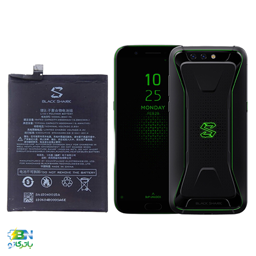 باتری-شیاومی-بلک-شارک-Xiaomi-Black-Shark-با-کد-فنی-BSO1FA