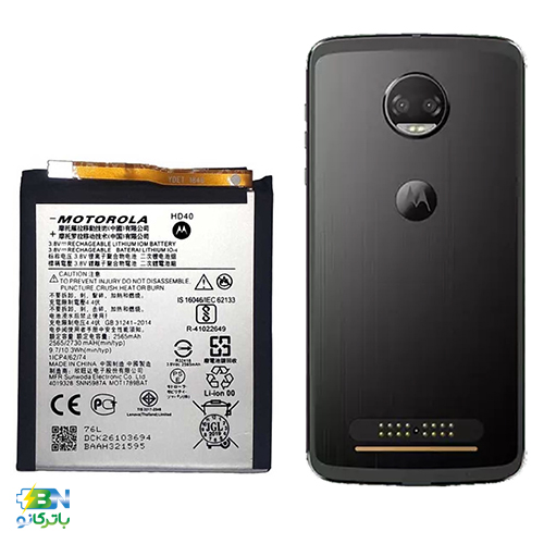 باتری-موبایل-Motorola-Z2-Force-با-کد-فنی-HD40