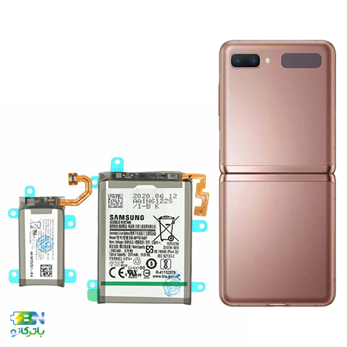 باتری-موبایل-سامسونگ-Samsung-Zflip--2-با-کد-فنی-EB-BF707ABY