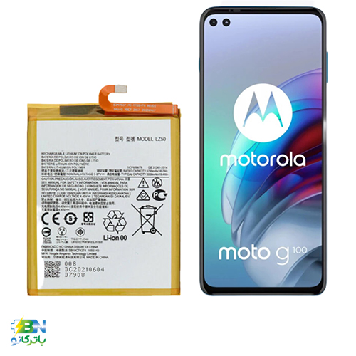 باتری-موبایل-موتورولا-Motorola-Moto-G100-با-کد-فنی-LZ50