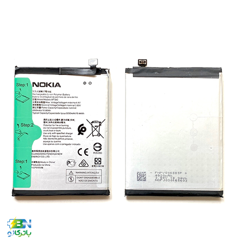 باتری-نوکیا-Nokia-G10-با-کد-فنی--WT340