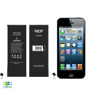 باتری-موبایل-دجی-مدل-DJ-IPH5G-ظرفیت-2010-میلی-آمپر-ساعت-مناسب-برای-گوشی-موبایل-اپل-iPhone-5