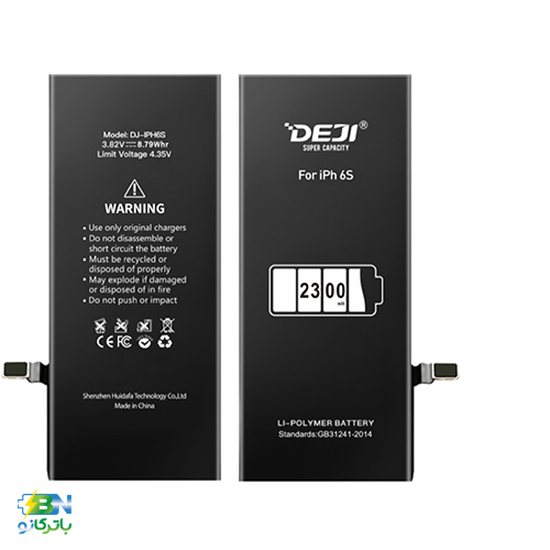 باتری-موبایل-دجی-مدل-DJ-IPH6S-ظرفیت-2300-میلی-آمپر--ساعت-مناسب-برای-گوشی-موبایل-اپل-iPhone-6S