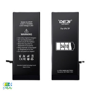باتری-موبایل-دجی-مدل-DJ-IPH7P-ظرفیت-3410-میلی--آمپر-ساعت-مناسب-برای-گوشی-موبایل-اپل-iPhone-7Plus