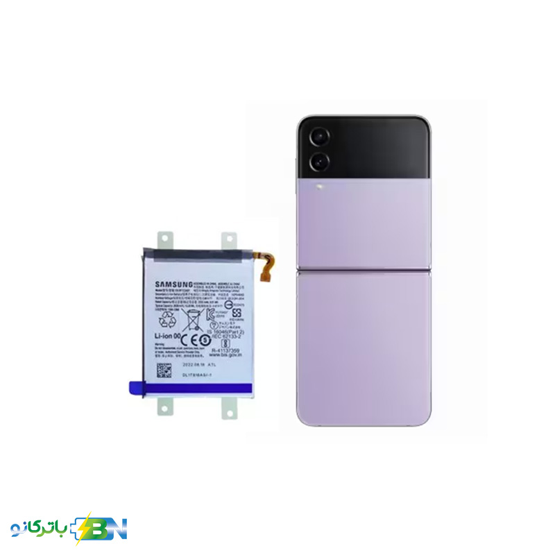 باتری-گوشی-سامسونگ-Samsung-Galaxy-Z-Flip-4-5G-مدل-EB-BF725ABY