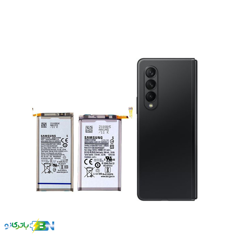 باتری-گوشی-سامسونگ-Samsung-Galaxy-Z-fold-3-5G-مدل-EB-BF926ABY