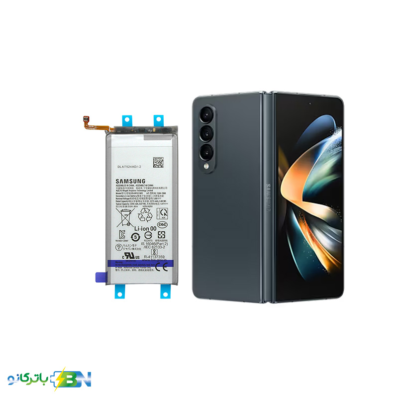 باتری-گوشی-سامسونگ-Samsung-Galaxy-Z-fold-4-5G-مدل-EB-BF936ABY