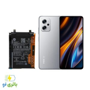 باتری گوشی شیائومی POCO X4 GT مدل BM5G