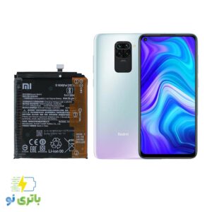 باتری موبایل شیائومی Xiaomi Redmi 10x Pro 5G با کد فنی BM4S