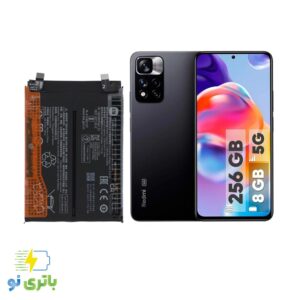 باتری-موبایل-شیائومی-Xiaomi-Redmi-Note11-Pro-Plus-با-کد-فنی-BP47