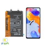 باتری موبایل شیائومی Xiaomi Redmi note 11 Pro 5G با کد فنی BN5E
