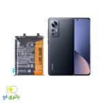 باتری موبایل شیائومی مدل Xiaomi Mi 12X با کد فنی BP46
