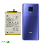باتری گوشی شیائومی POCO M2 Pro