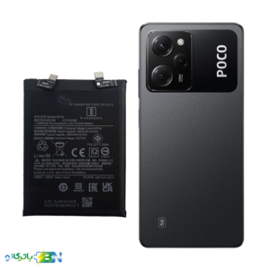 باتری گوشی شیائومی POCO X5 Pro 5G مدل BP4K
