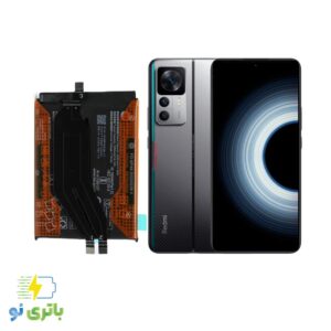 باتری گوشی شیائومی Redmi K50 مدل BP48