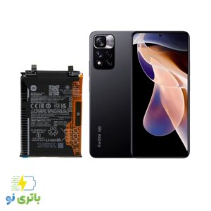 باتری گوشی شیائومی Redmi Note 11T pro مدل BM5G