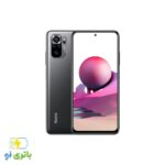 باتری گوشی شیائومی Redmi note 10s مدل BN59 () - Image 2