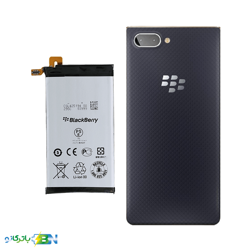 خرید باتری گوشی بلک بری Blackberry key2