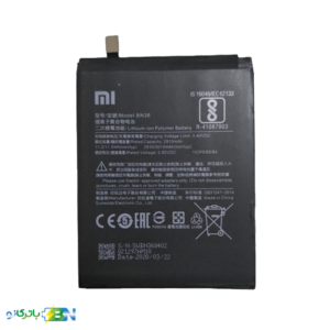 خرید باتری گوشی شیائومی Redmi Note 11T pro مدل BM5G