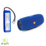 باتری JBL Charge 3