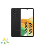 باتری موبایل سامسونگ A33 5G - Image 3