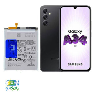 باتری-گوشی-سامسونگ-Samsung-A34-با-کد-فنیEB-BA315ABY