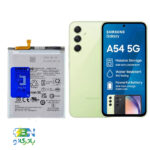 باتری سامسونگ Samsung Galaxy A54
