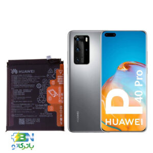 باتری-گوشی-هوآوی-Huawei-P40-Pro-با-کد-فنی-HB536378EEW