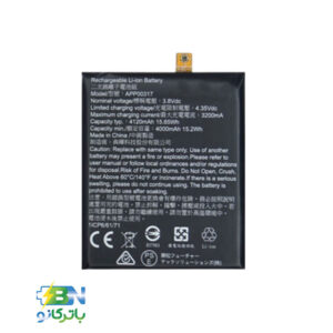 باتری--گوشی-کاترپیلار-Cat-S62-با-کد-فنی-XQ6602G