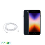 کابل-شارژر-Iphone-Se3-(2022)