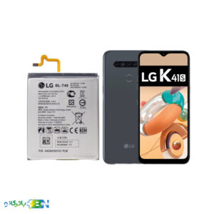 باتری گوشی ال جی LG K41s با کد فنی BL-T49