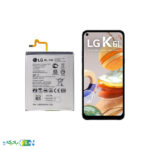 باتری گوشی ال جی LG K61 با کد فنی BL-T49