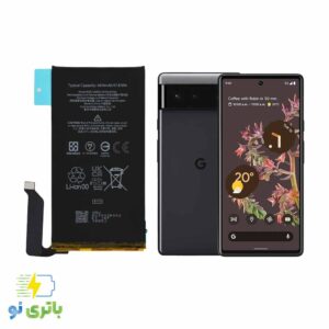 باتری گوگل پیکسل Google Pixel 6 با کد فنی GMSB3