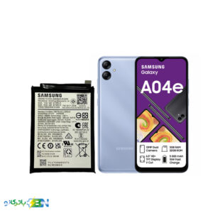 باتری موبایل سامسونگ Samsung Galaxy A04e