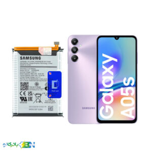 باتری موبایل سامسونگ Samsung Galaxy A05S