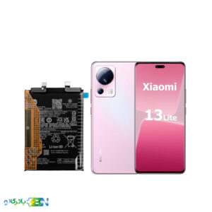 باتری موبایل شیائومی Xiaomi 13 Lite با کد فنی BP4E