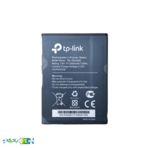 باتری مودم تی پی لینک Tp-Link M7310