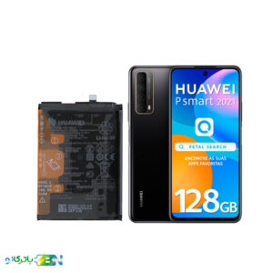 باتری هوآوی Huawei P smart 2021 با کد فنی HB526489EEW