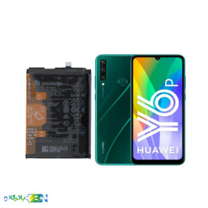 باتری هوآوی Huawei Y6P 2020 با کد فنی HB526489EEW