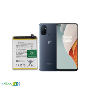 باتری گوشی وان پلاس One plus Nord N10 5G با کد فنی BLP815