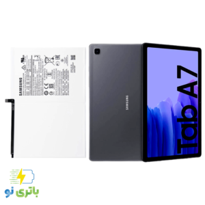 باتری تبلت سامسونگ Samsung Tab A7 10.4(2020) با کد فنی SCUD-WT-N19